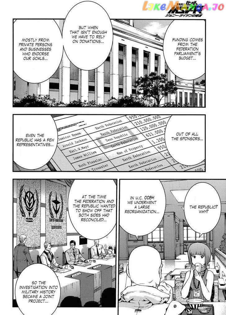 Kidou Senshi Gundam MSV-R: Johnny Ridden no Kikan chapter 7 - page 9