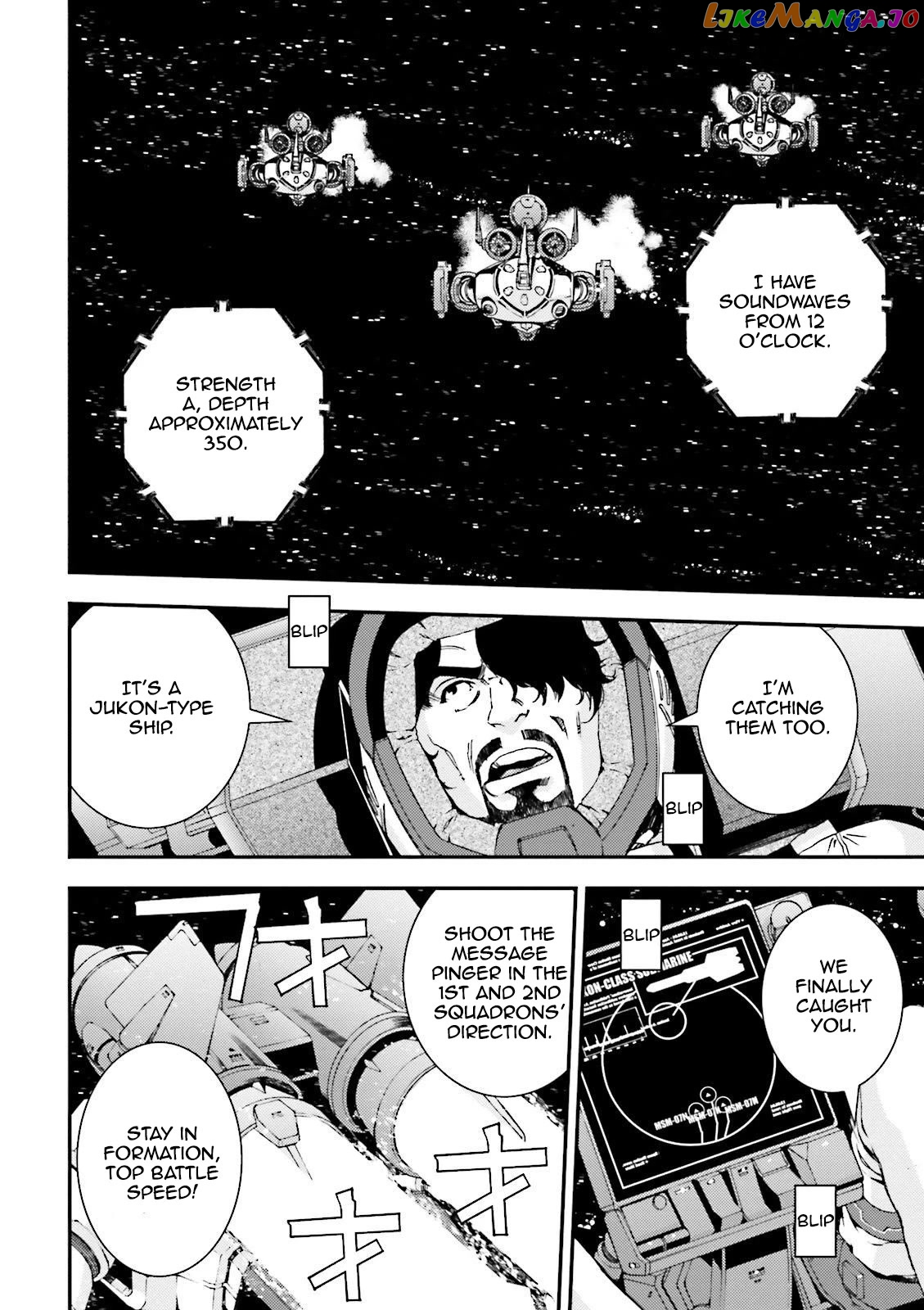 Kidou Senshi Gundam MSV-R: Johnny Ridden no Kikan chapter 52 - page 2
