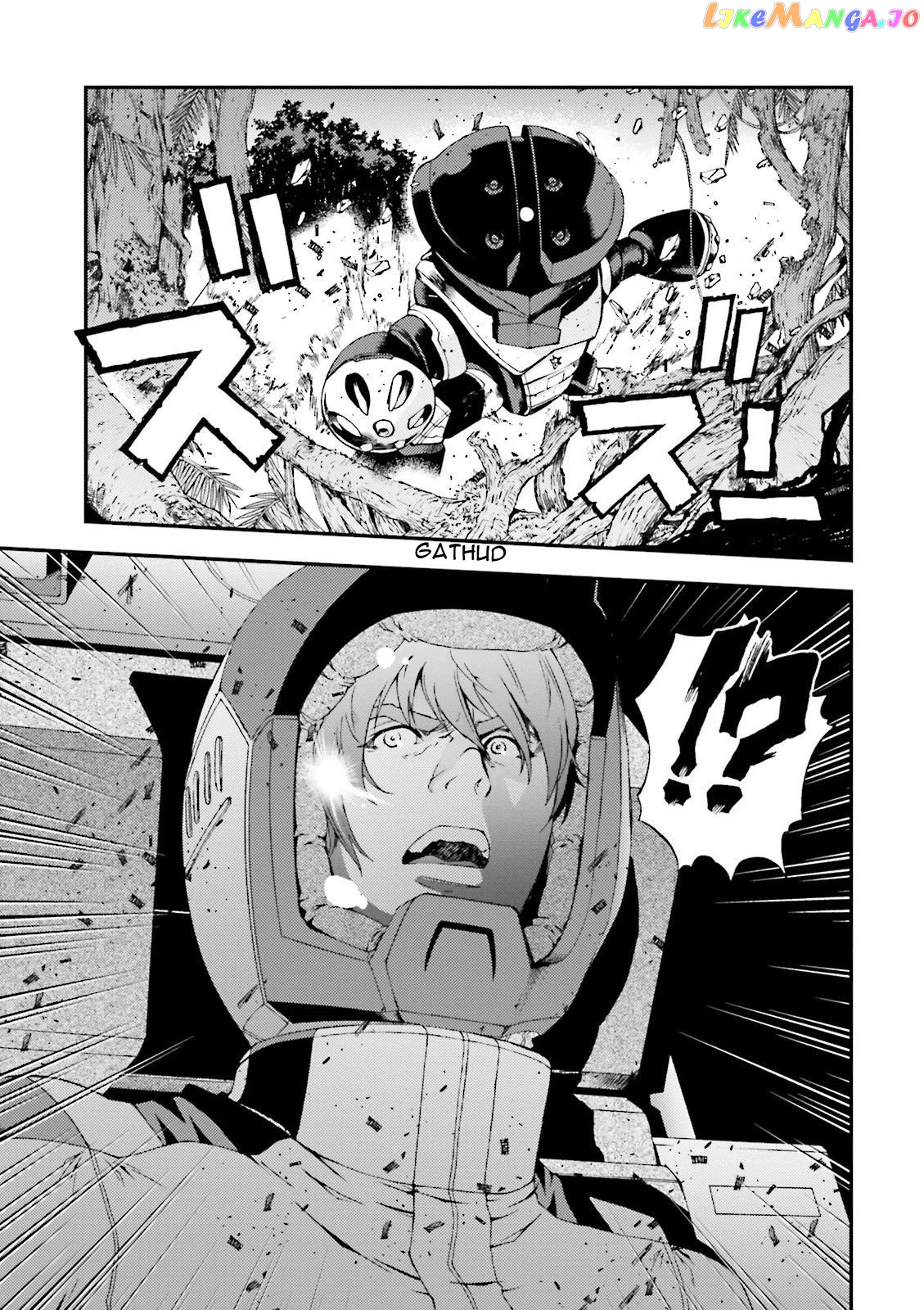 Kidou Senshi Gundam MSV-R: Johnny Ridden no Kikan chapter 52 - page 31
