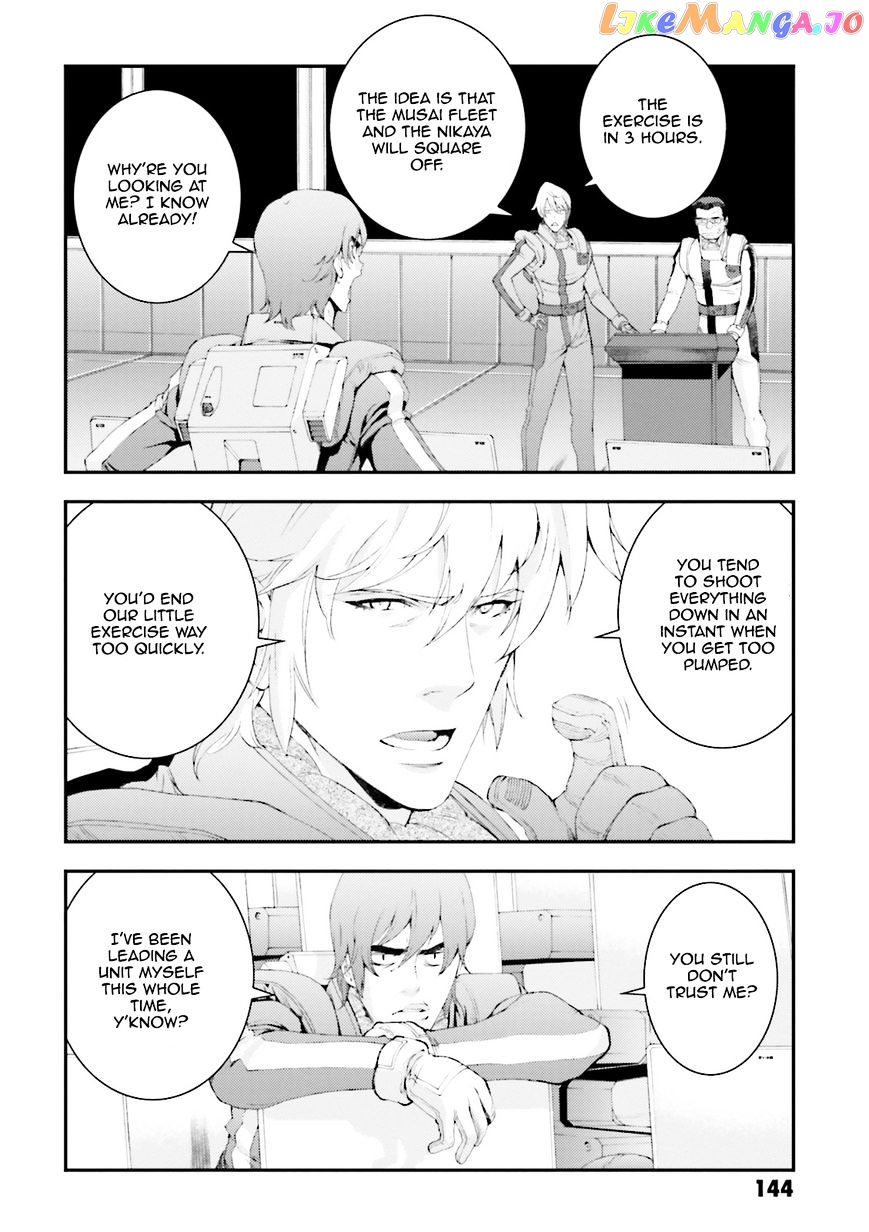 Kidou Senshi Gundam MSV-R: Johnny Ridden no Kikan chapter 69 - page 14