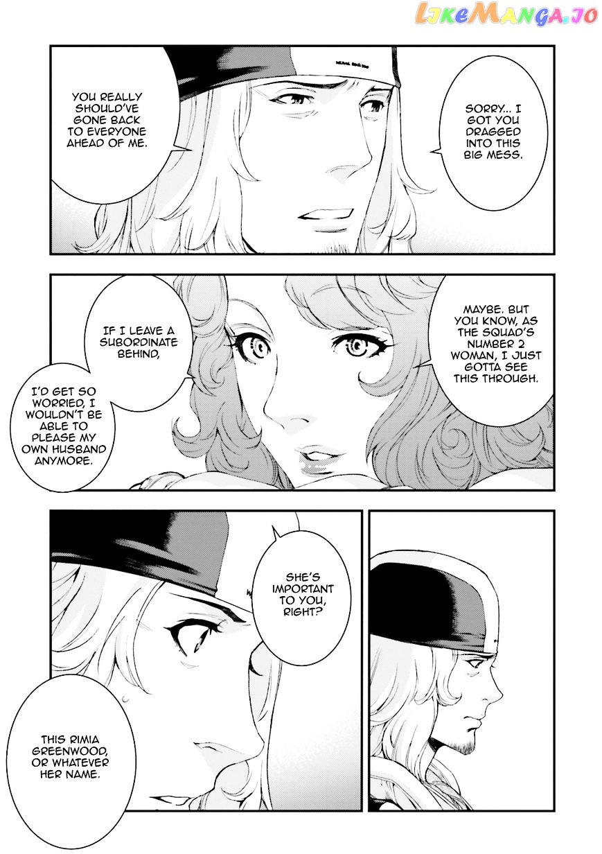 Kidou Senshi Gundam MSV-R: Johnny Ridden no Kikan chapter 69 - page 17