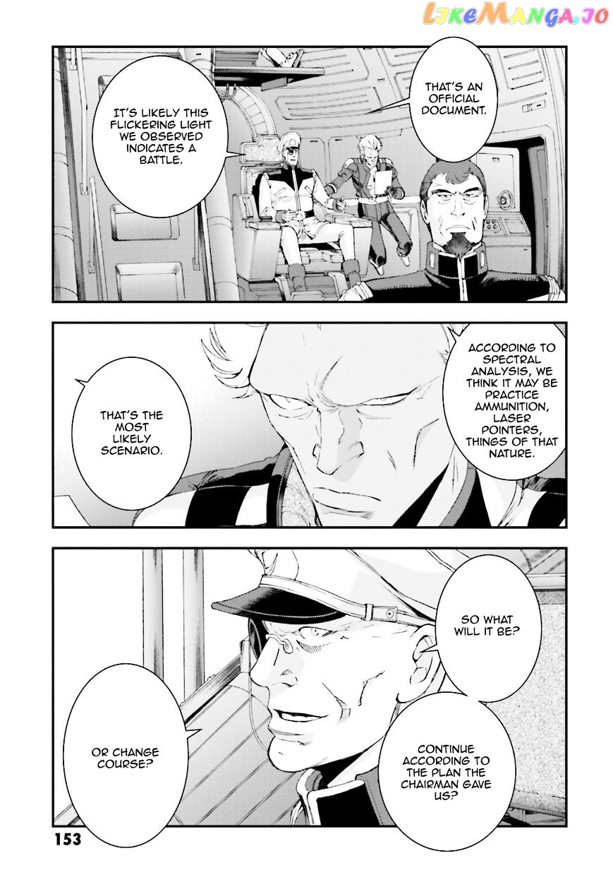 Kidou Senshi Gundam MSV-R: Johnny Ridden no Kikan chapter 69 - page 23