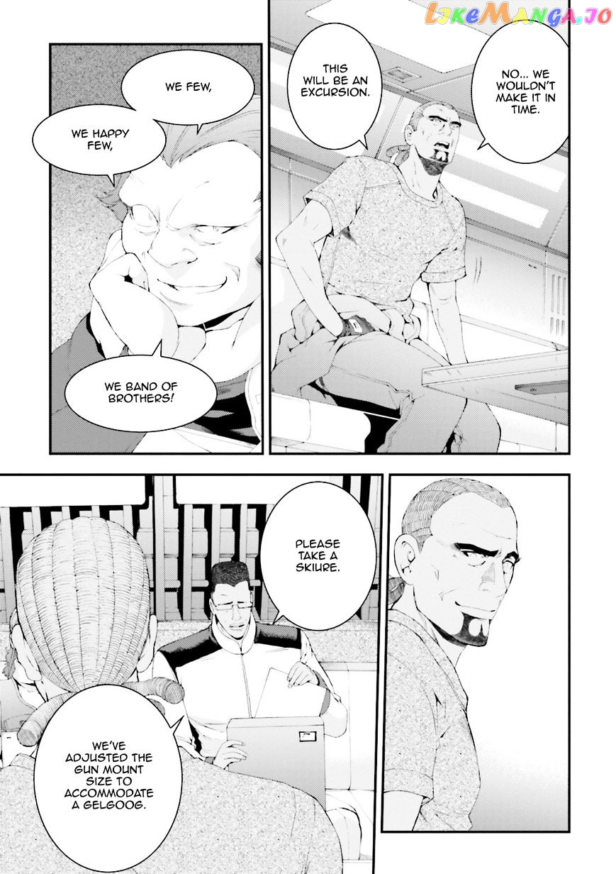 Kidou Senshi Gundam MSV-R: Johnny Ridden no Kikan chapter 69 - page 5