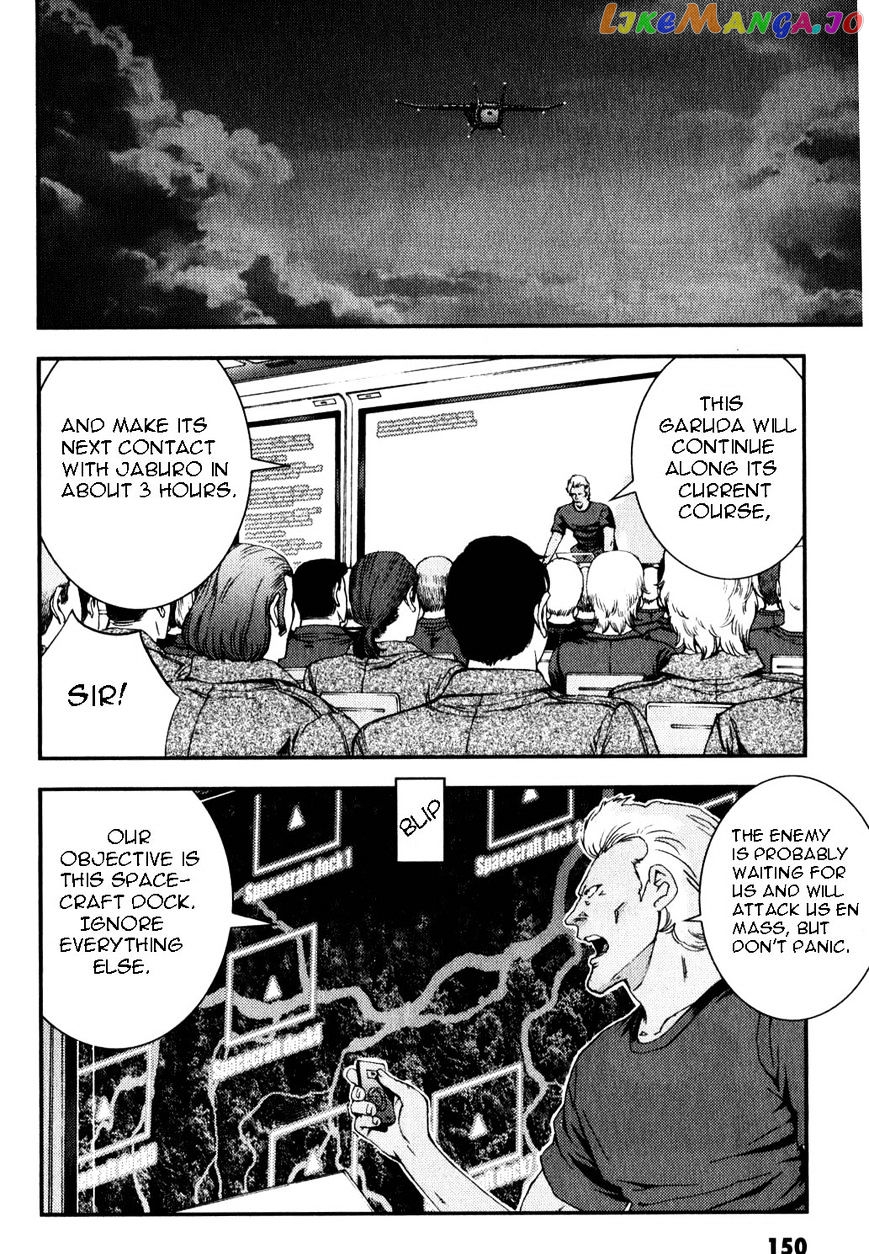 Kidou Senshi Gundam MSV-R: Johnny Ridden no Kikan chapter 38 - page 19