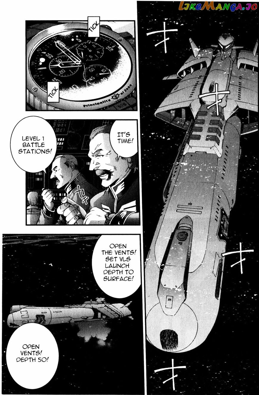 Kidou Senshi Gundam MSV-R: Johnny Ridden no Kikan chapter 38 - page 24