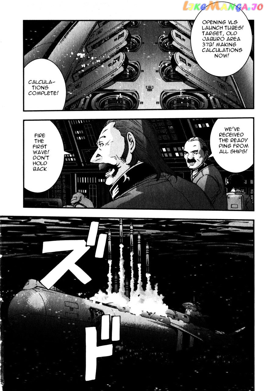 Kidou Senshi Gundam MSV-R: Johnny Ridden no Kikan chapter 38 - page 25