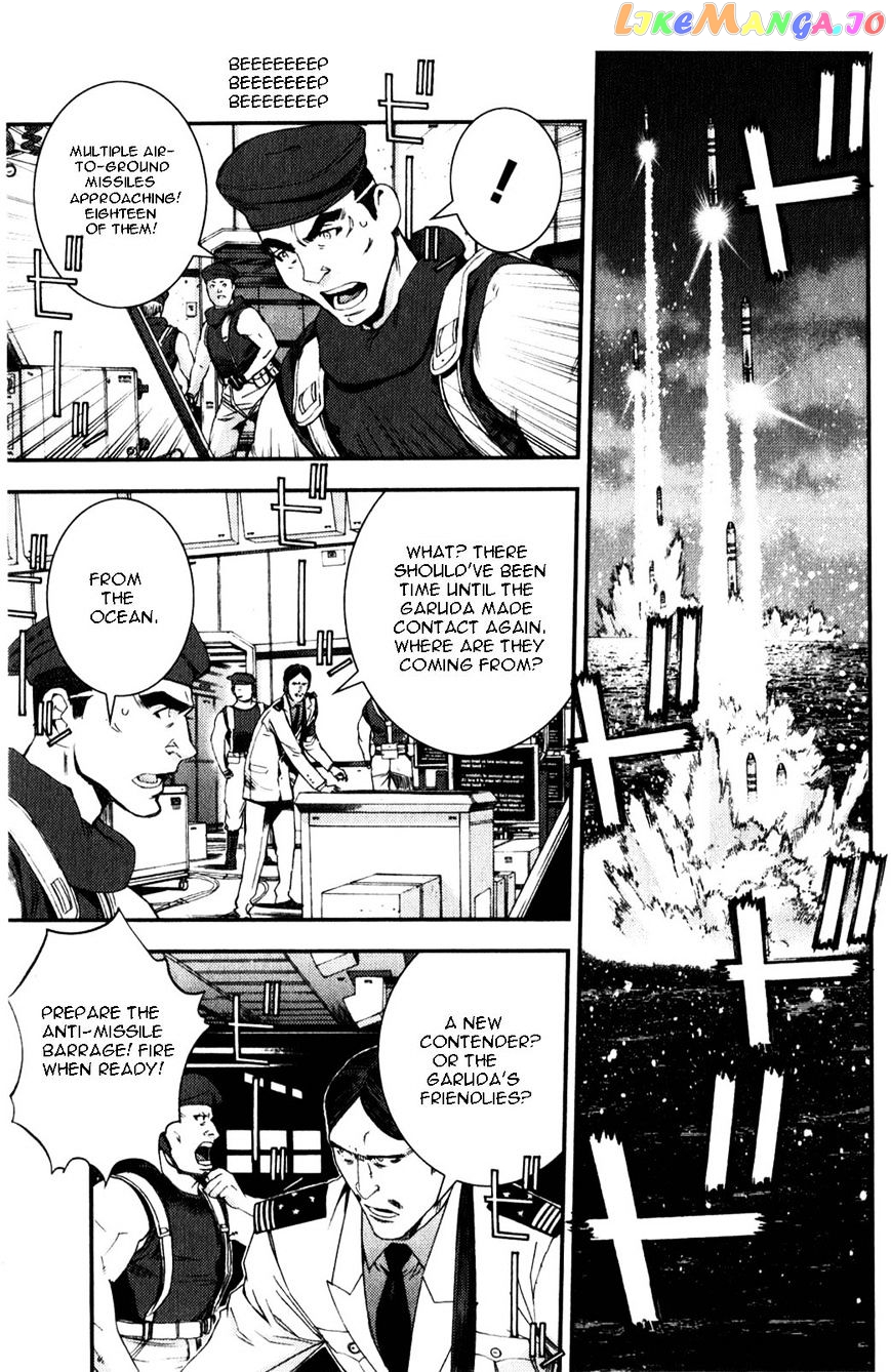 Kidou Senshi Gundam MSV-R: Johnny Ridden no Kikan chapter 38 - page 26