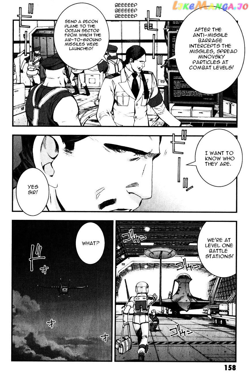 Kidou Senshi Gundam MSV-R: Johnny Ridden no Kikan chapter 38 - page 27