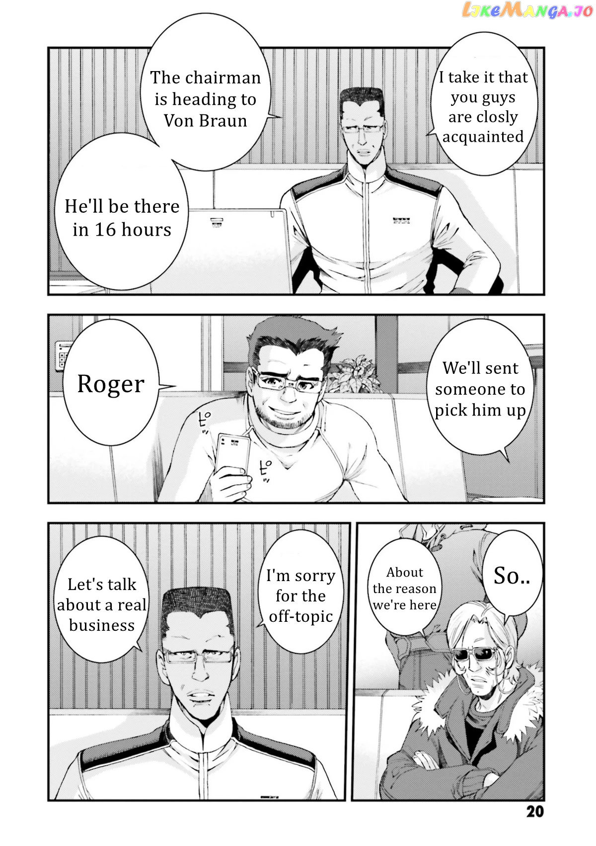 Kidou Senshi Gundam MSV-R: Johnny Ridden no Kikan chapter 91 - page 18