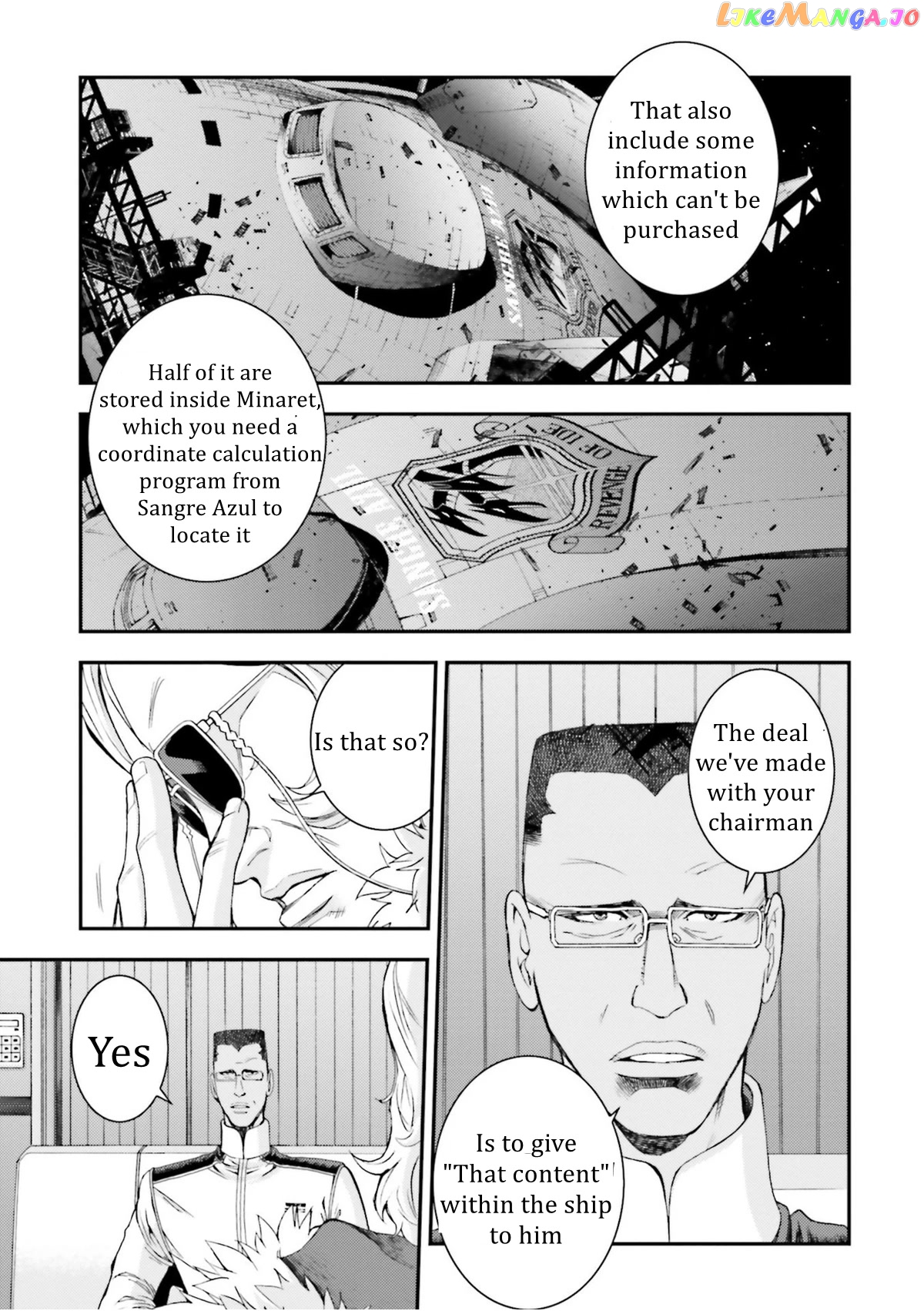 Kidou Senshi Gundam MSV-R: Johnny Ridden no Kikan chapter 91 - page 23