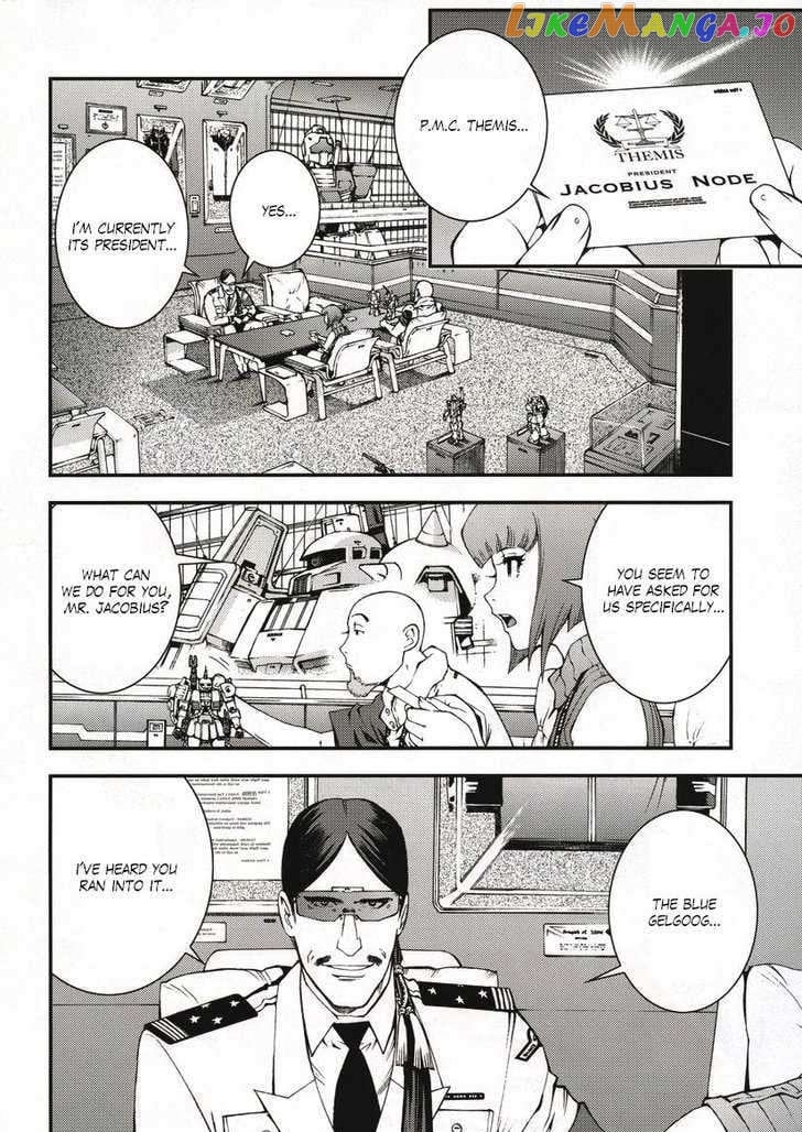 Kidou Senshi Gundam MSV-R: Johnny Ridden no Kikan chapter 8 - page 2