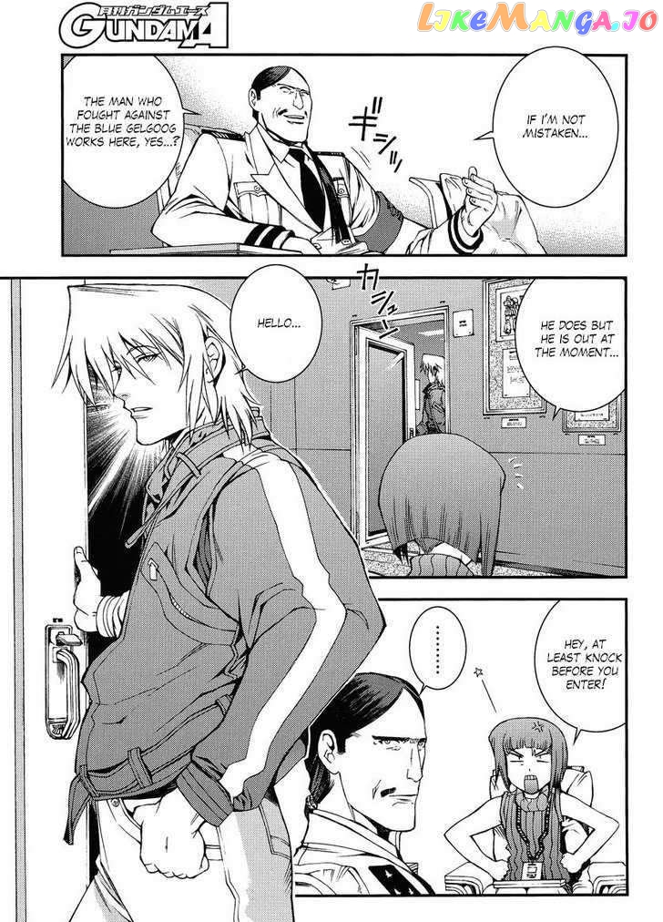 Kidou Senshi Gundam MSV-R: Johnny Ridden no Kikan chapter 8 - page 21