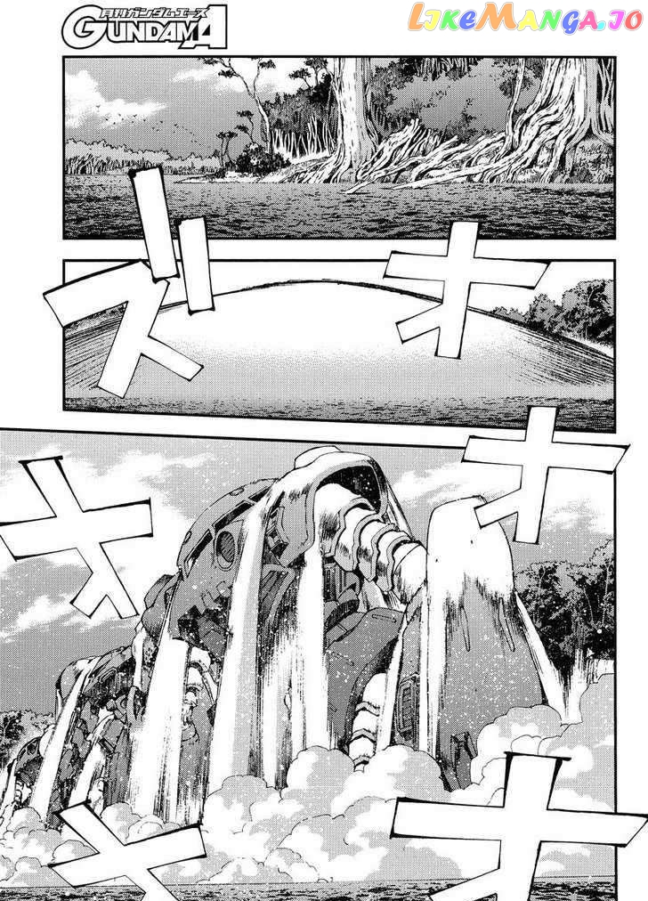 Kidou Senshi Gundam MSV-R: Johnny Ridden no Kikan chapter 8 - page 29