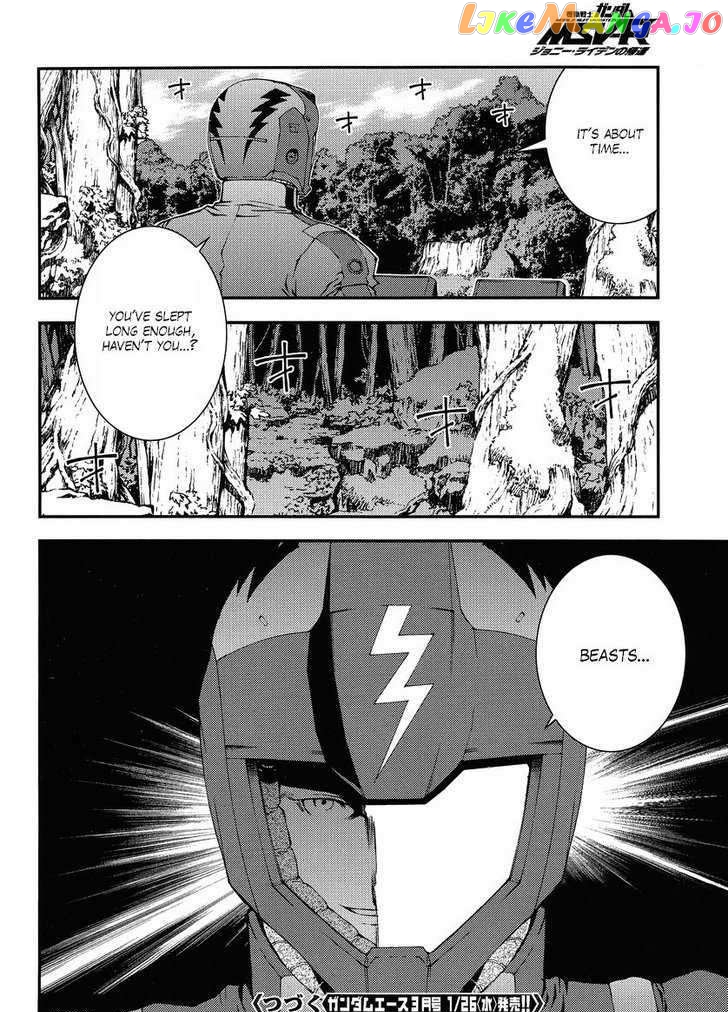 Kidou Senshi Gundam MSV-R: Johnny Ridden no Kikan chapter 8 - page 32