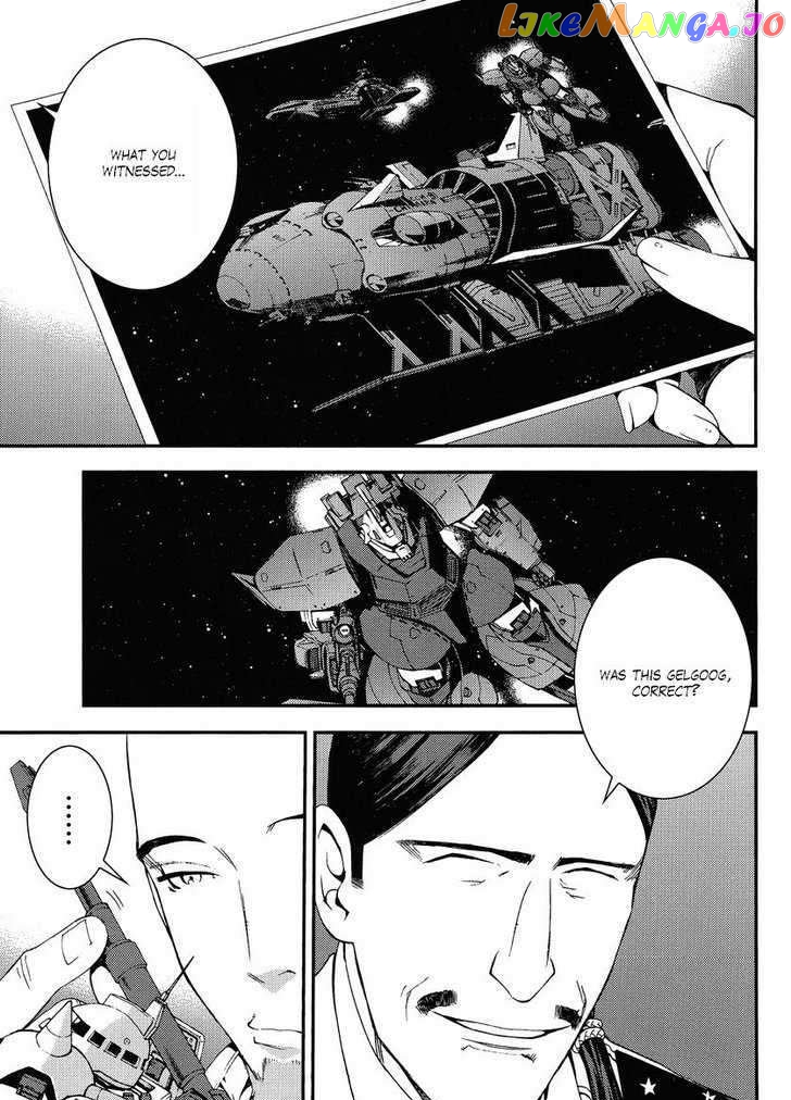 Kidou Senshi Gundam MSV-R: Johnny Ridden no Kikan chapter 8 - page 5