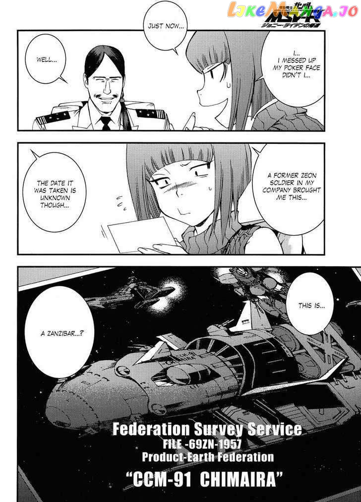 Kidou Senshi Gundam MSV-R: Johnny Ridden no Kikan chapter 8 - page 6