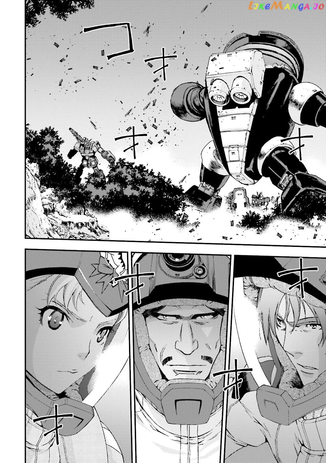 Kidou Senshi Gundam MSV-R: Johnny Ridden no Kikan chapter 53 - page 18