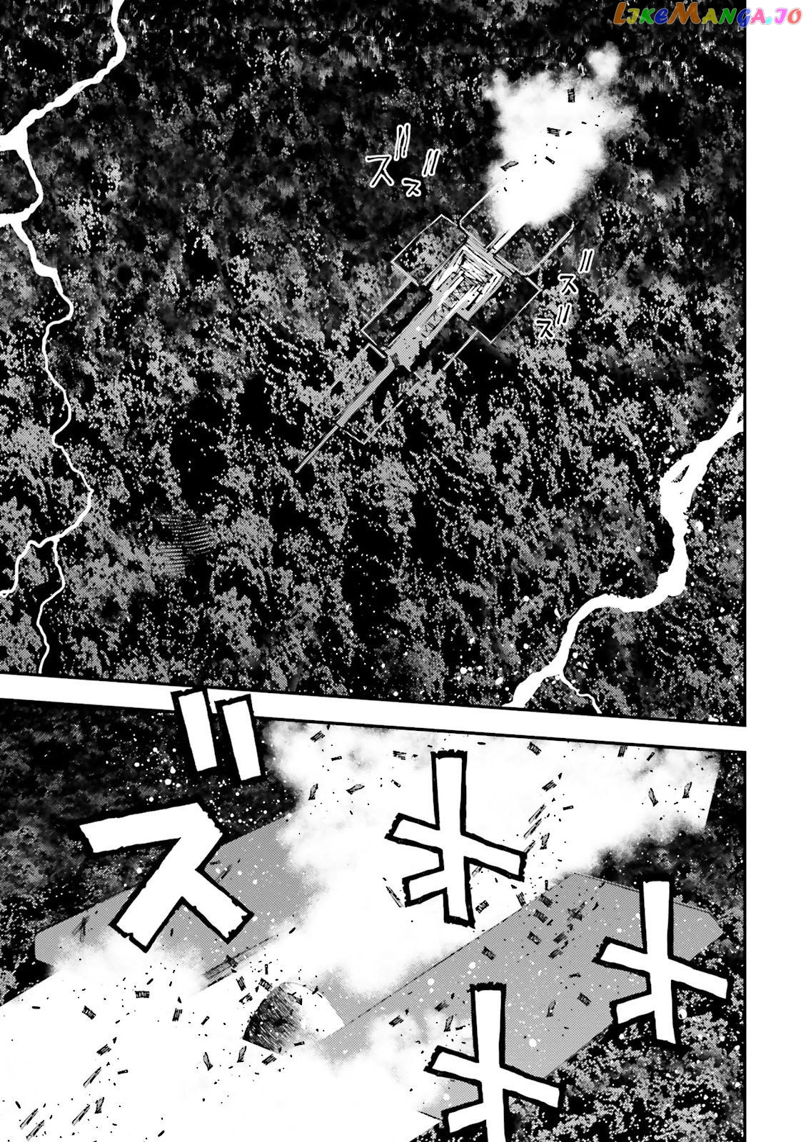 Kidou Senshi Gundam MSV-R: Johnny Ridden no Kikan chapter 53 - page 33