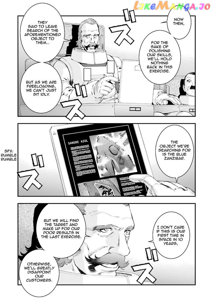 Kidou Senshi Gundam MSV-R: Johnny Ridden no Kikan chapter 70 - page 13