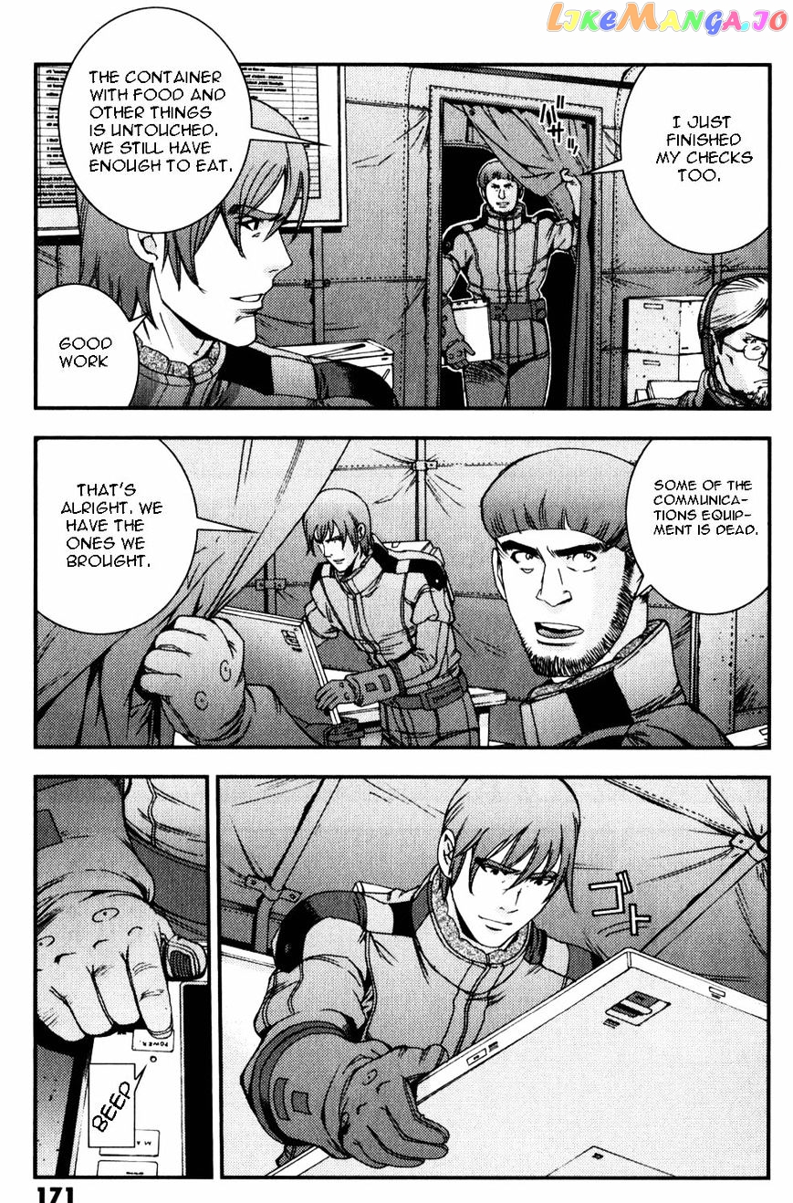 Kidou Senshi Gundam MSV-R: Johnny Ridden no Kikan chapter 39 - page 11