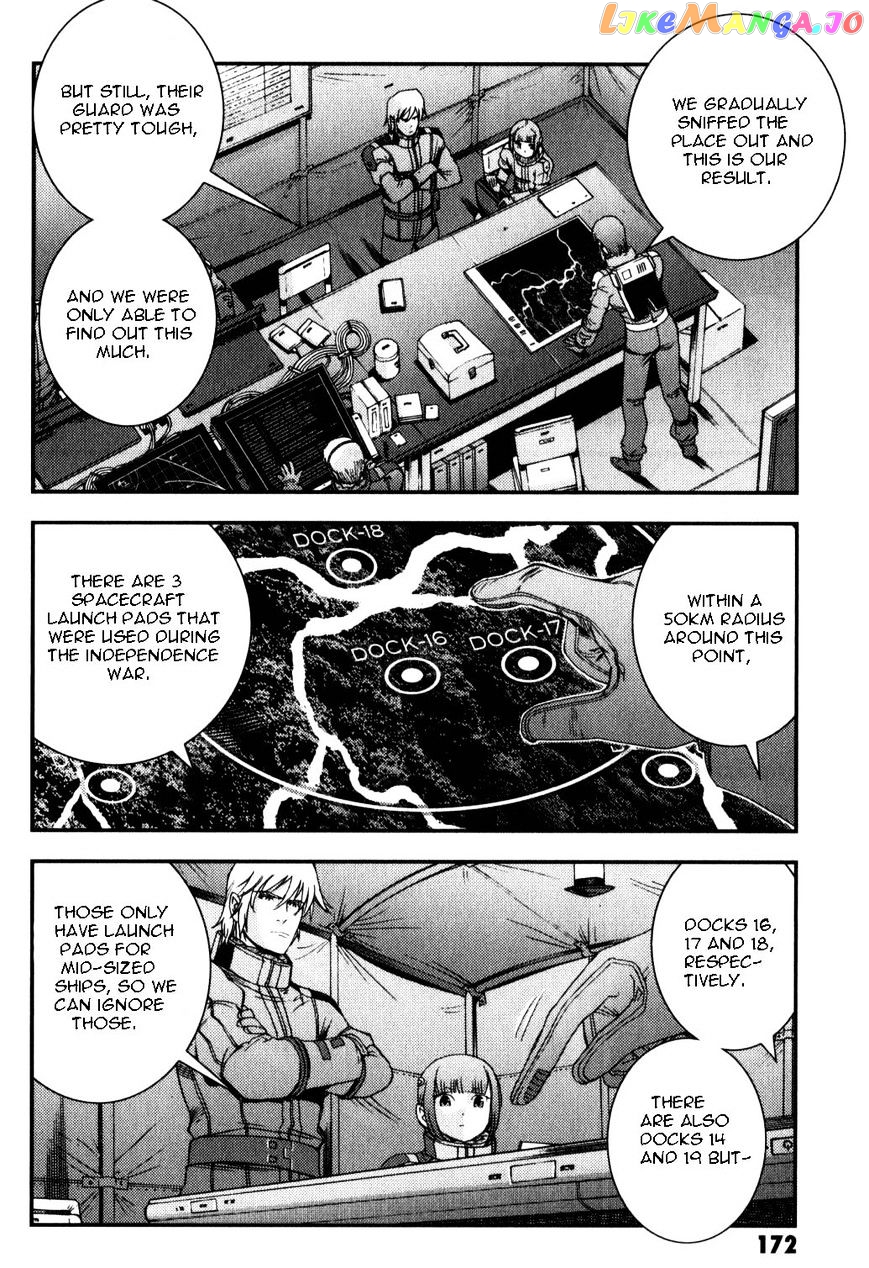 Kidou Senshi Gundam MSV-R: Johnny Ridden no Kikan chapter 39 - page 12