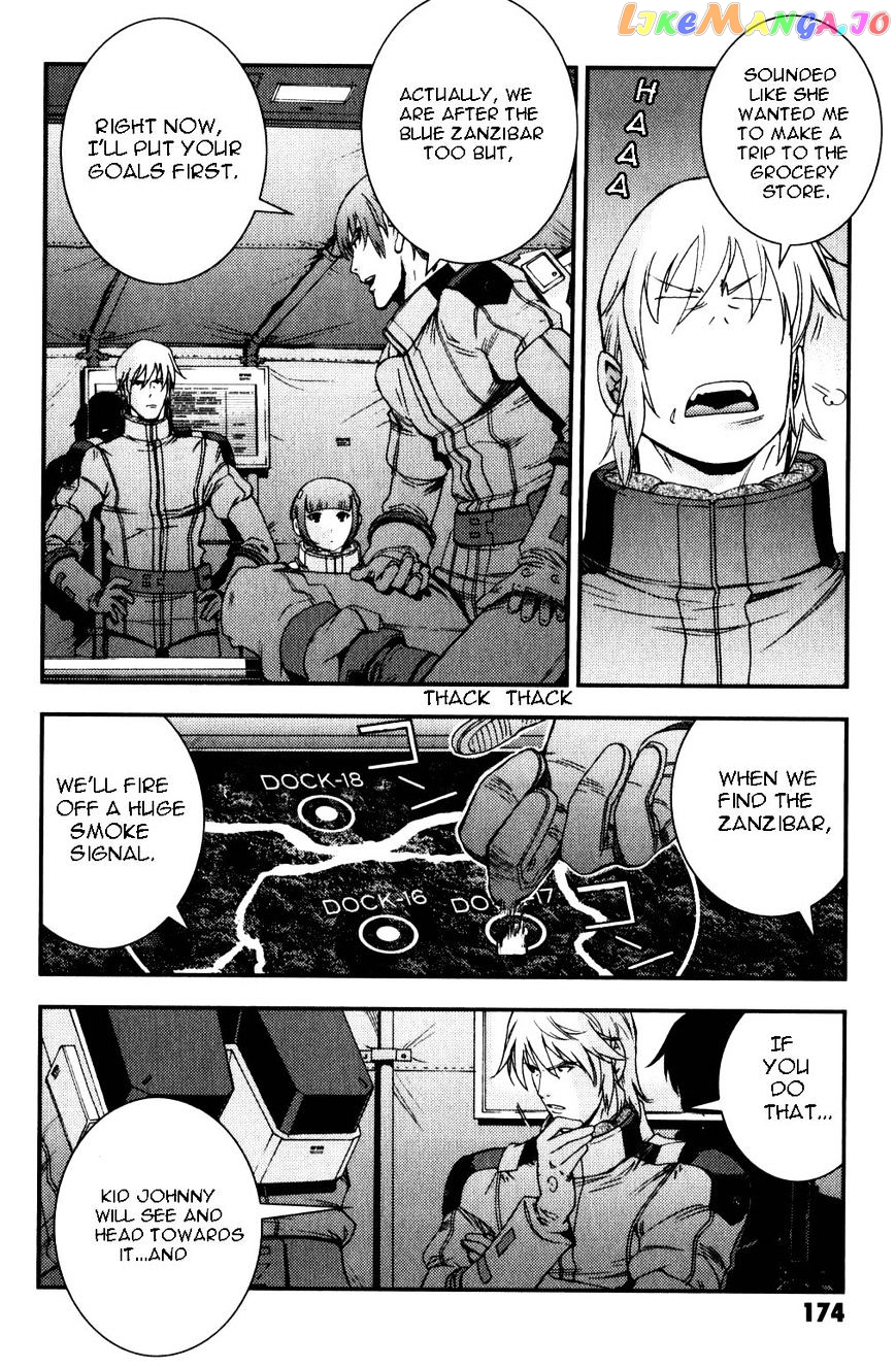 Kidou Senshi Gundam MSV-R: Johnny Ridden no Kikan chapter 39 - page 14