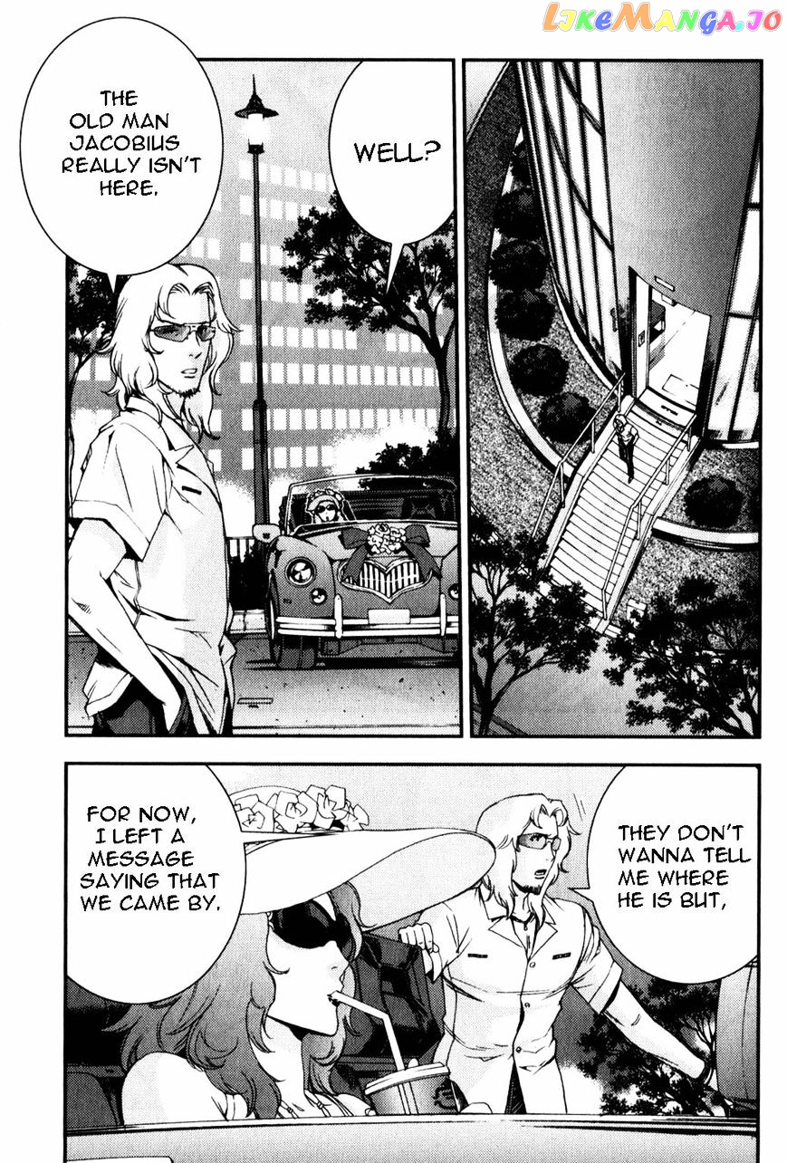 Kidou Senshi Gundam MSV-R: Johnny Ridden no Kikan chapter 39 - page 21