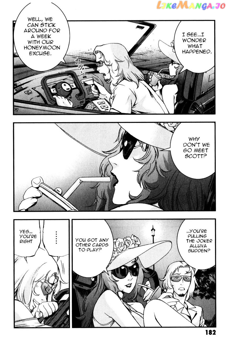 Kidou Senshi Gundam MSV-R: Johnny Ridden no Kikan chapter 39 - page 22