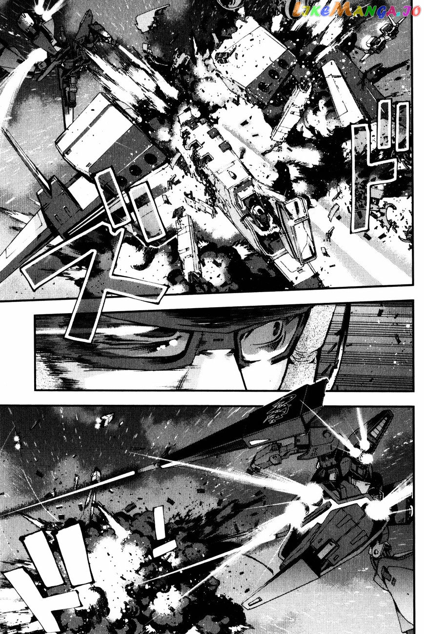 Kidou Senshi Gundam MSV-R: Johnny Ridden no Kikan chapter 39 - page 27