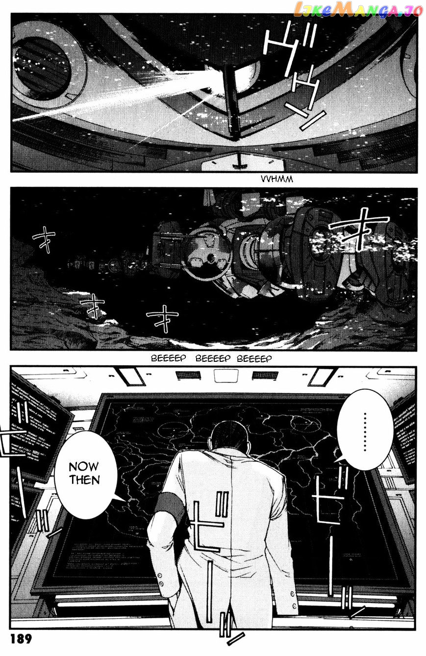 Kidou Senshi Gundam MSV-R: Johnny Ridden no Kikan chapter 39 - page 29