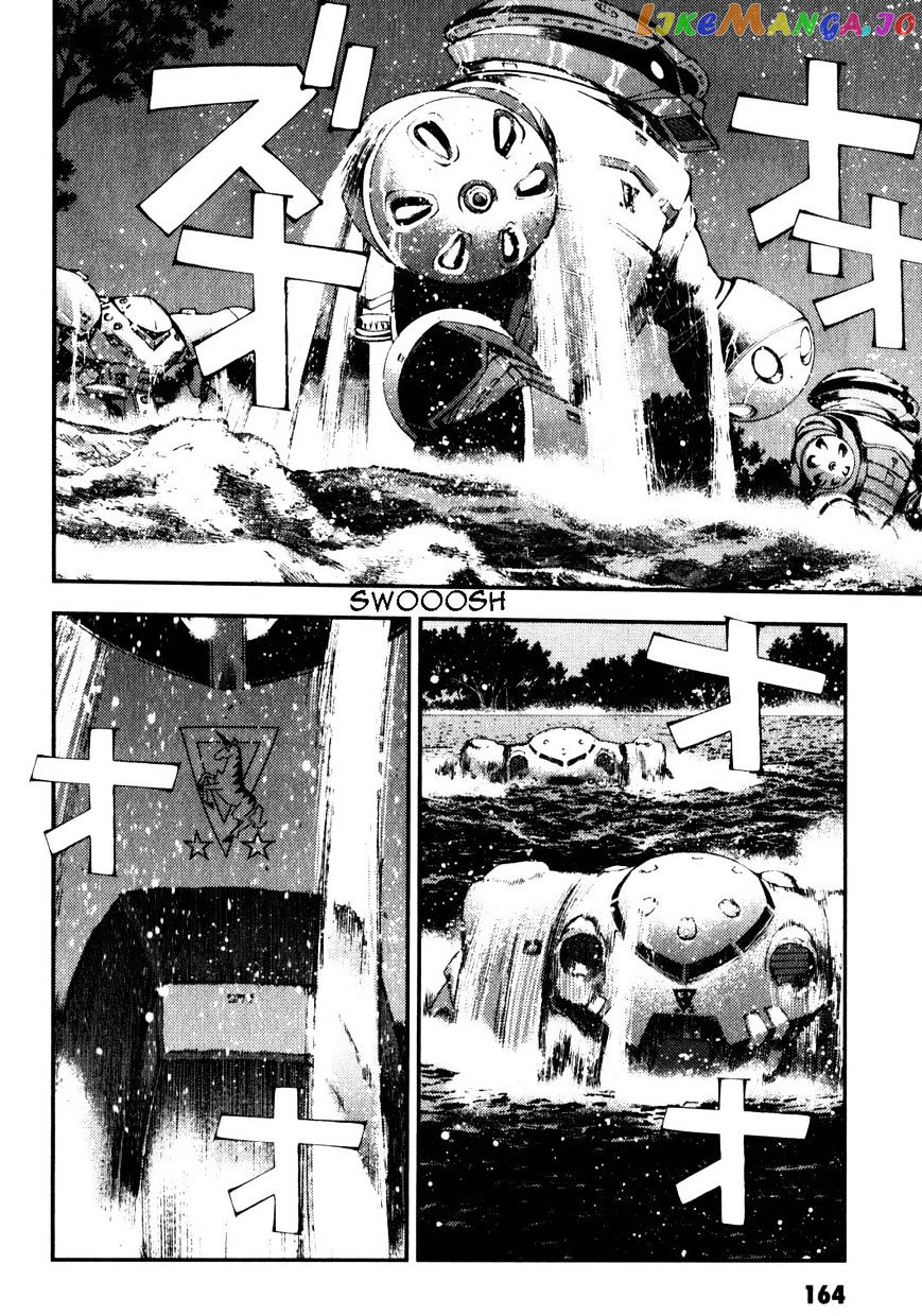 Kidou Senshi Gundam MSV-R: Johnny Ridden no Kikan chapter 39 - page 4