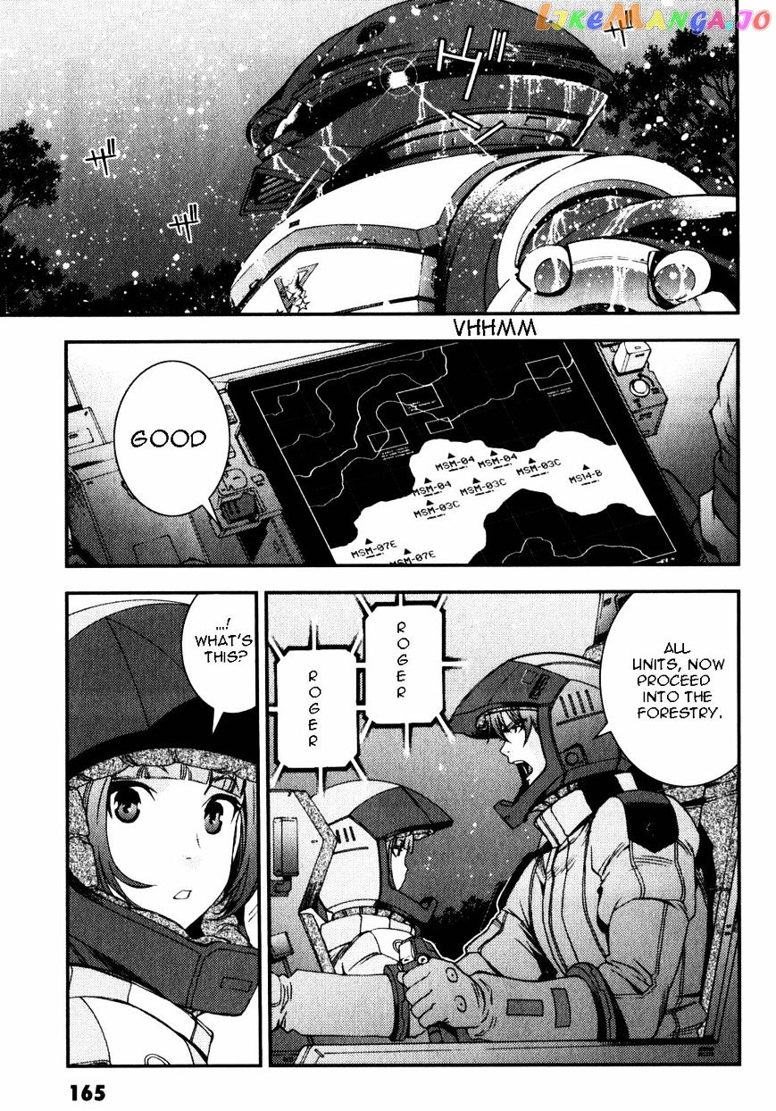 Kidou Senshi Gundam MSV-R: Johnny Ridden no Kikan chapter 39 - page 5