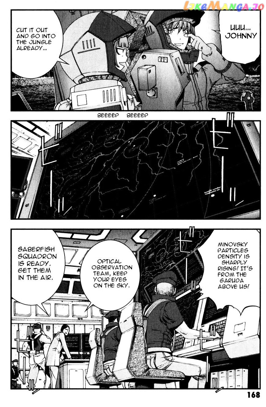 Kidou Senshi Gundam MSV-R: Johnny Ridden no Kikan chapter 39 - page 8