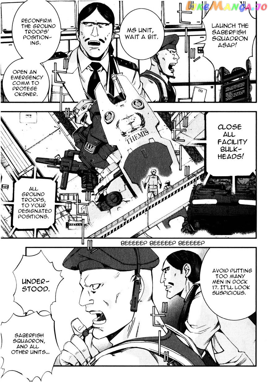 Kidou Senshi Gundam MSV-R: Johnny Ridden no Kikan chapter 39 - page 9