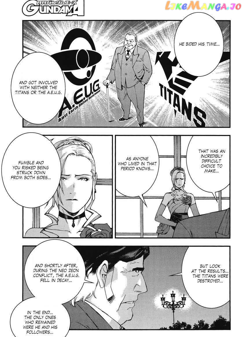 Kidou Senshi Gundam MSV-R: Johnny Ridden no Kikan chapter 9 - page 11