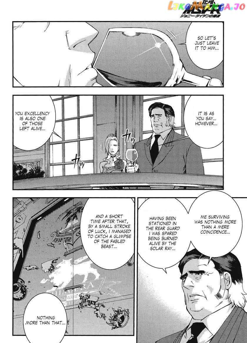 Kidou Senshi Gundam MSV-R: Johnny Ridden no Kikan chapter 9 - page 12