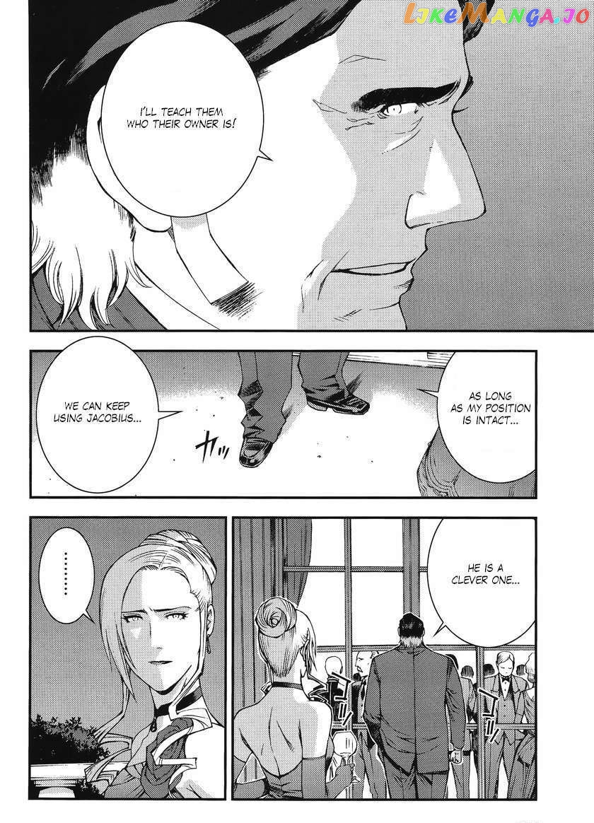 Kidou Senshi Gundam MSV-R: Johnny Ridden no Kikan chapter 9 - page 14