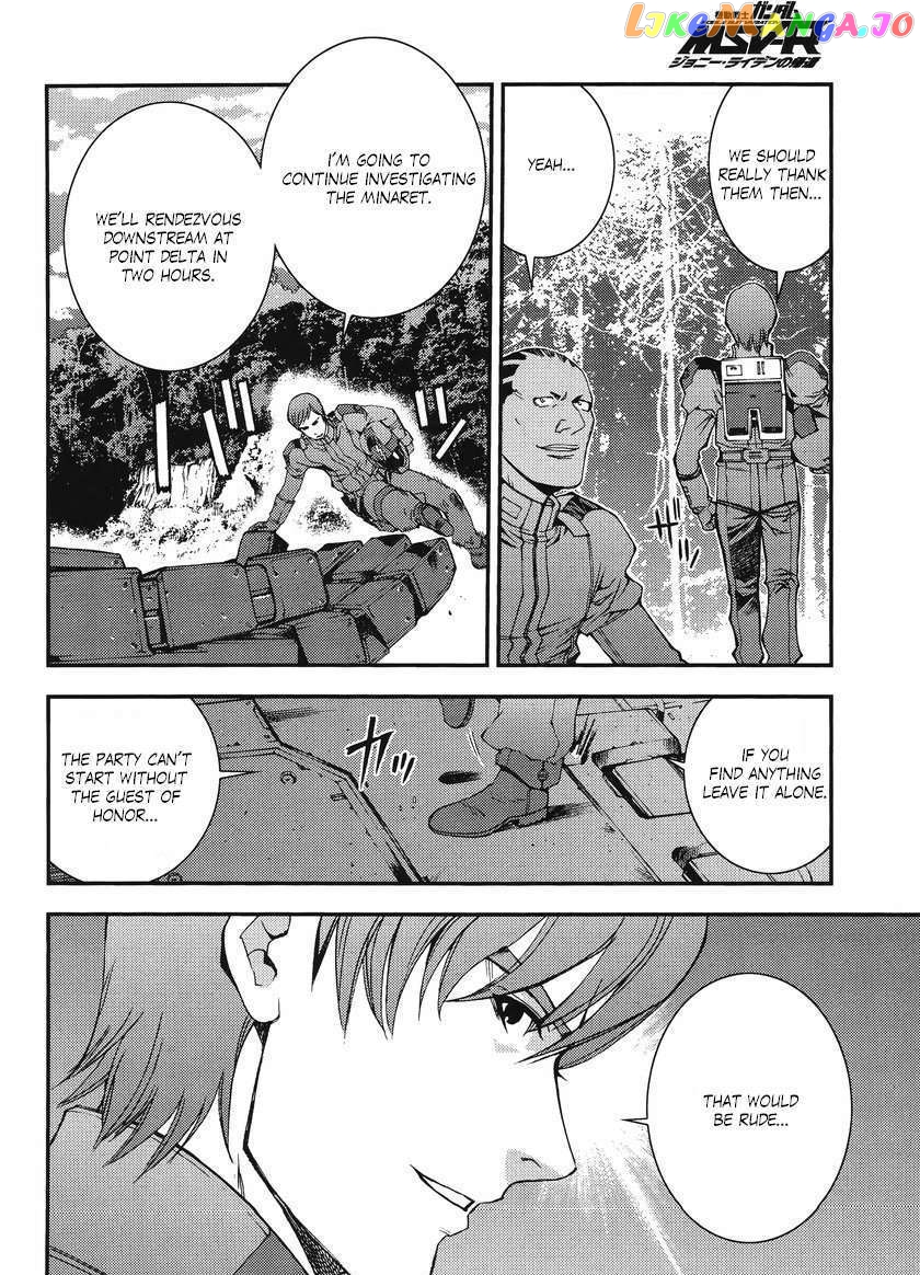 Kidou Senshi Gundam MSV-R: Johnny Ridden no Kikan chapter 9 - page 20