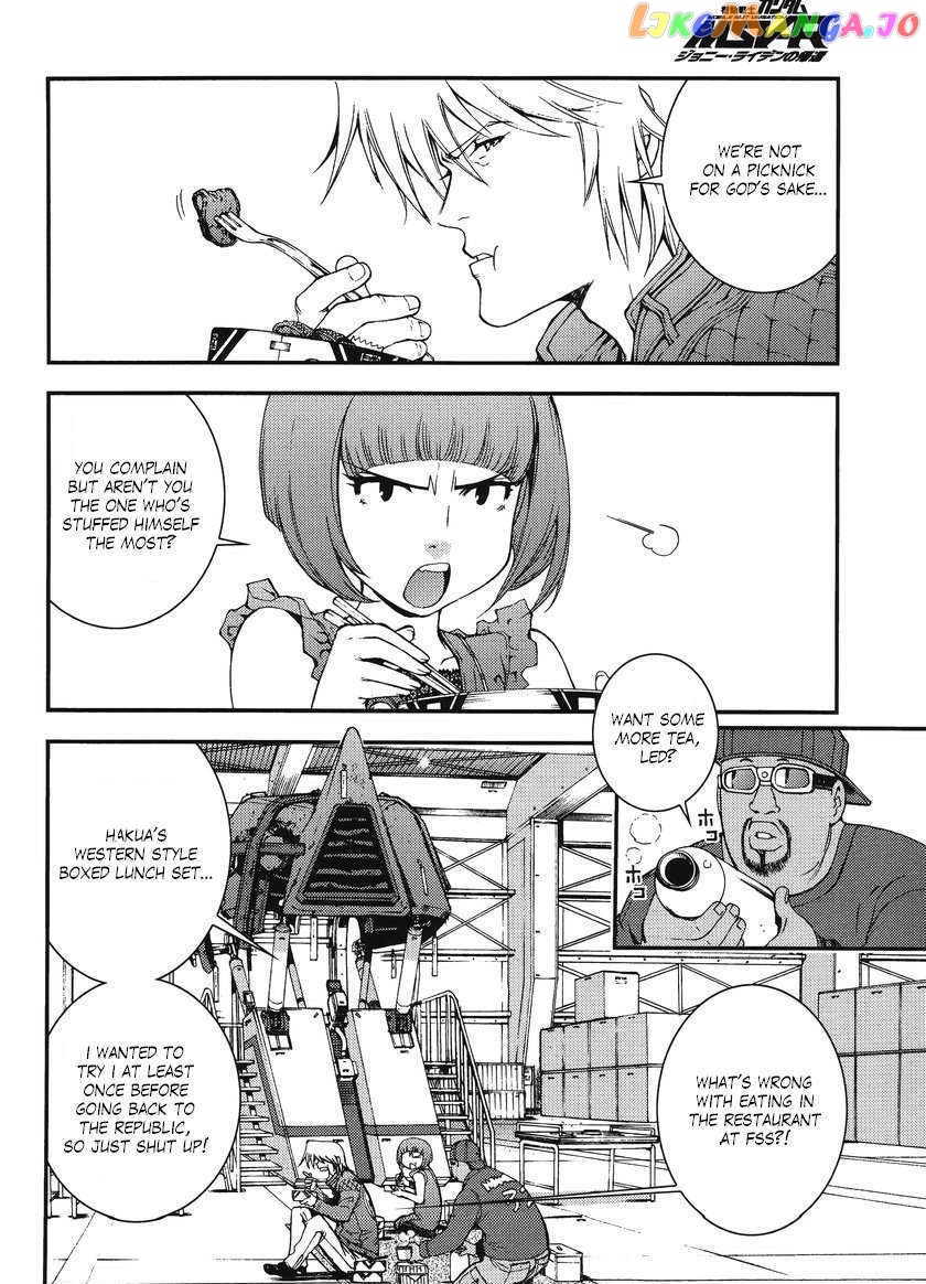 Kidou Senshi Gundam MSV-R: Johnny Ridden no Kikan chapter 9 - page 22