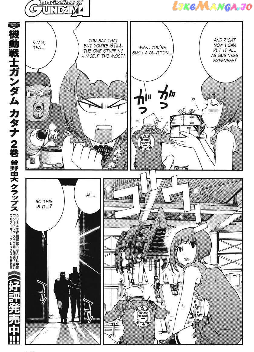 Kidou Senshi Gundam MSV-R: Johnny Ridden no Kikan chapter 9 - page 23