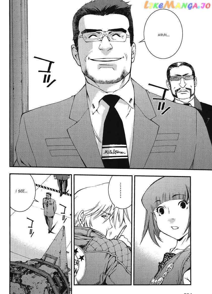 Kidou Senshi Gundam MSV-R: Johnny Ridden no Kikan chapter 9 - page 24