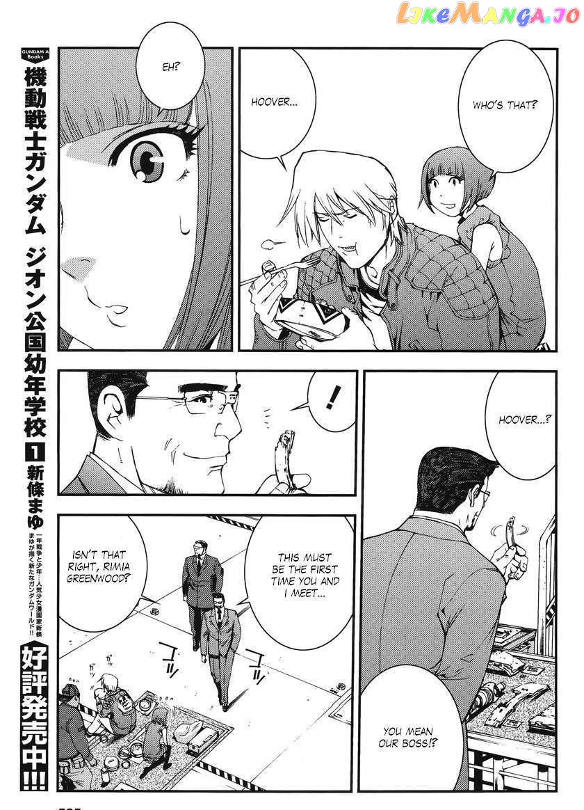 Kidou Senshi Gundam MSV-R: Johnny Ridden no Kikan chapter 9 - page 25