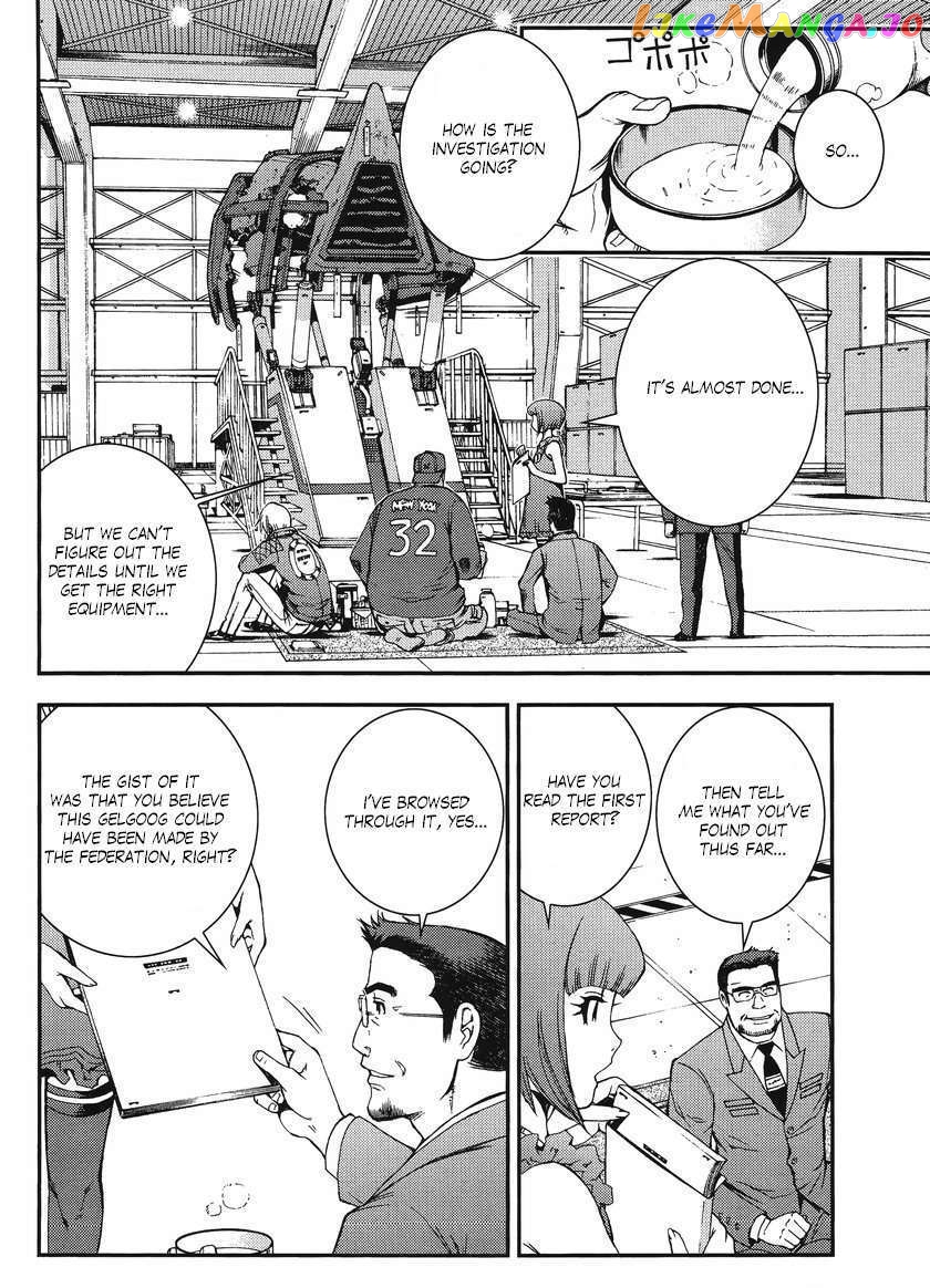 Kidou Senshi Gundam MSV-R: Johnny Ridden no Kikan chapter 9 - page 28