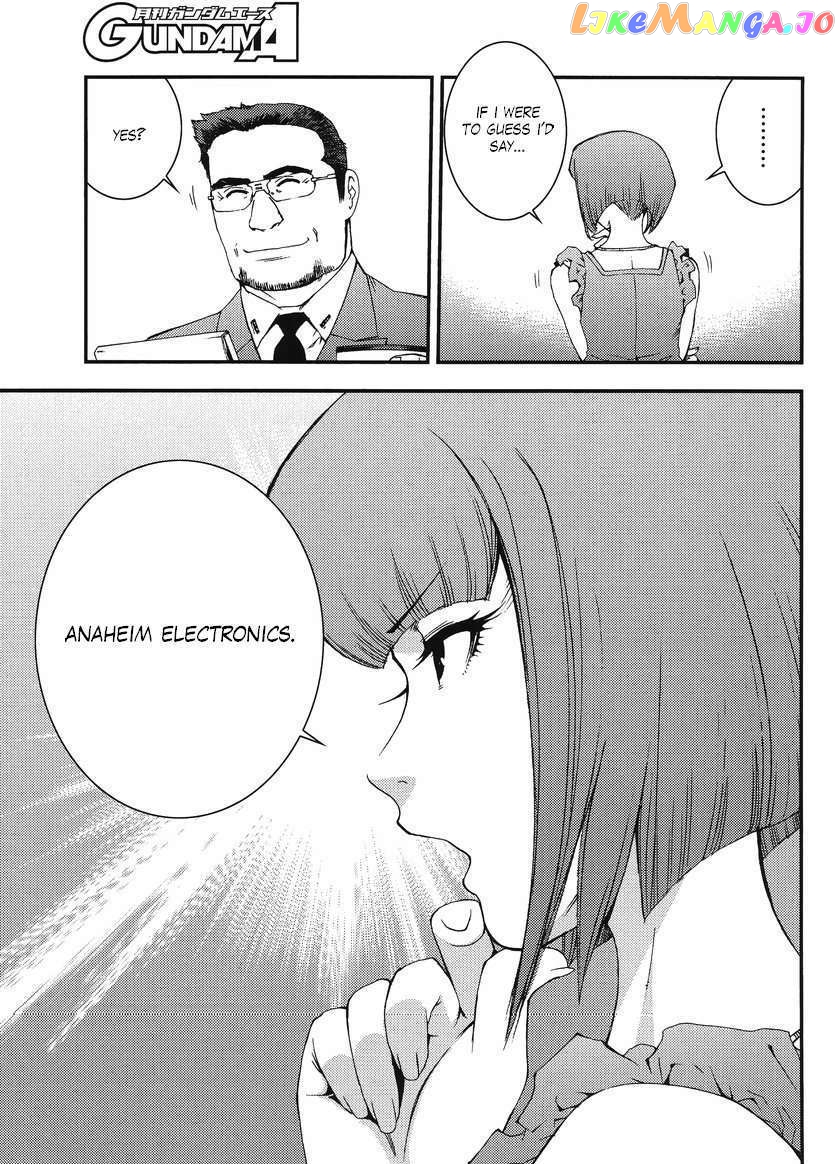 Kidou Senshi Gundam MSV-R: Johnny Ridden no Kikan chapter 9 - page 33
