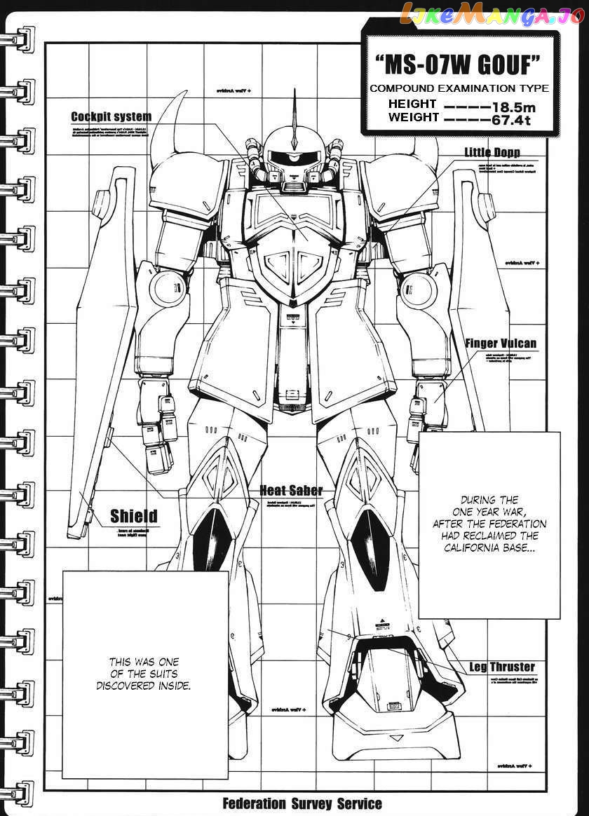 Kidou Senshi Gundam MSV-R: Johnny Ridden no Kikan chapter 9 - page 4