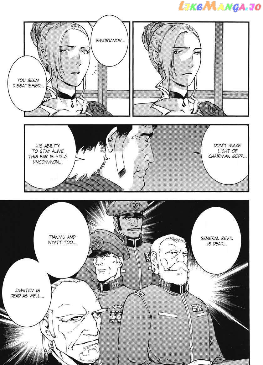 Kidou Senshi Gundam MSV-R: Johnny Ridden no Kikan chapter 9 - page 9