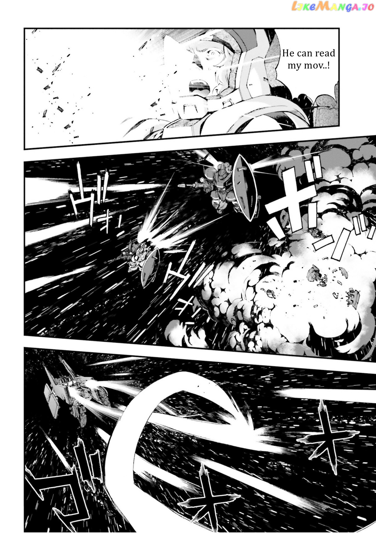 Kidou Senshi Gundam MSV-R: Johnny Ridden no Kikan chapter 92 - page 12