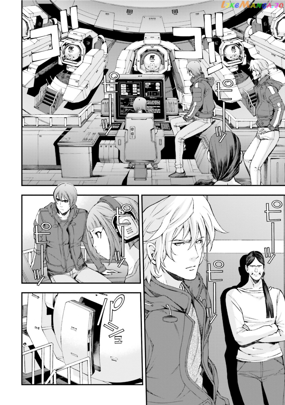 Kidou Senshi Gundam MSV-R: Johnny Ridden no Kikan chapter 92 - page 16