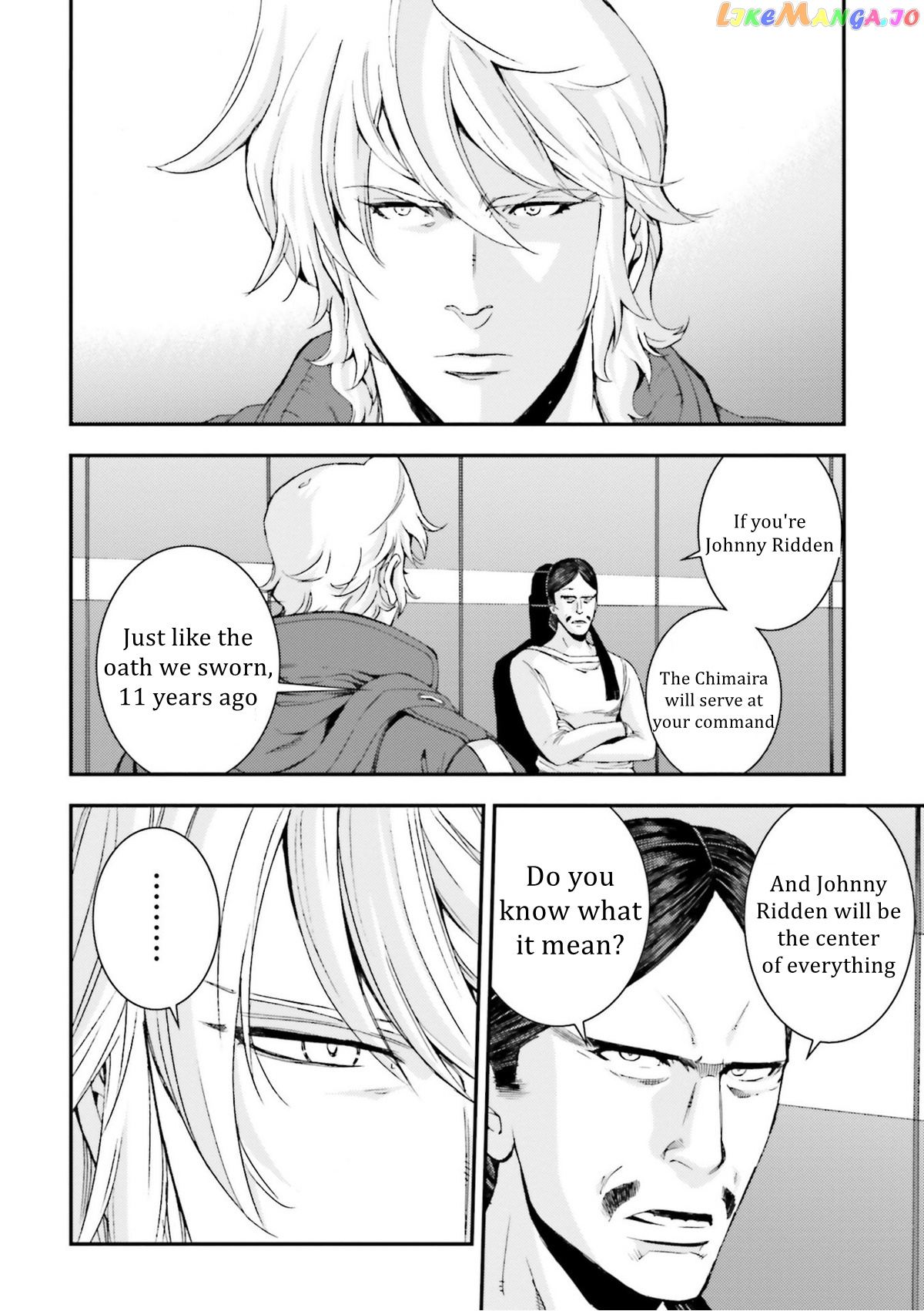 Kidou Senshi Gundam MSV-R: Johnny Ridden no Kikan chapter 92 - page 26