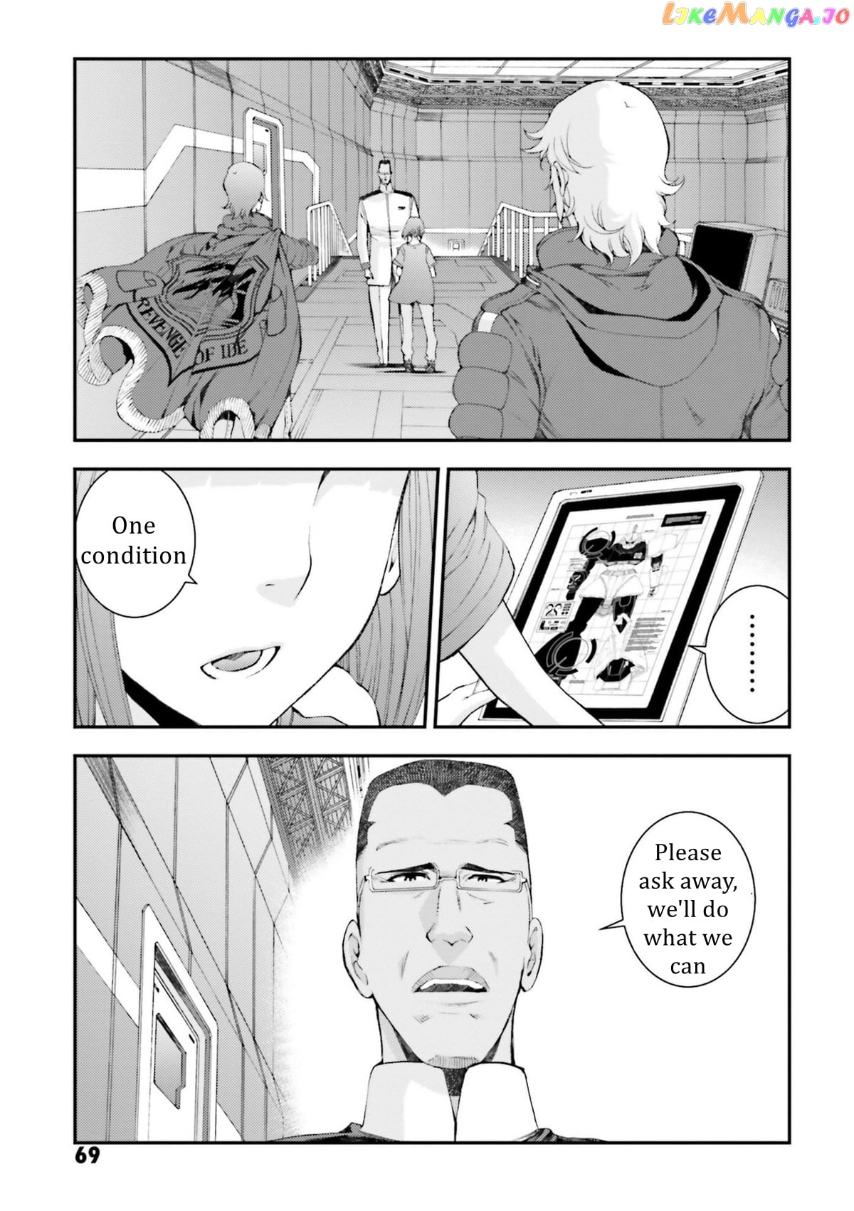 Kidou Senshi Gundam MSV-R: Johnny Ridden no Kikan chapter 92 - page 33